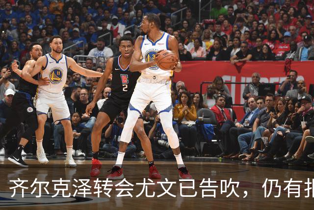齐尔克泽转会尤文已告吹，仍有报价但都是租借！球员首选留在曼联